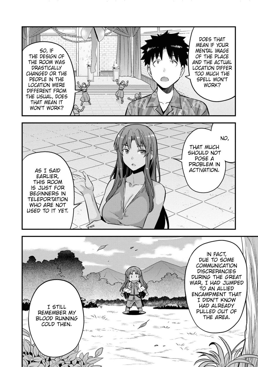 Risou no Himo Seikatsu - Chapter 47 [photo 9] - MangaPorn