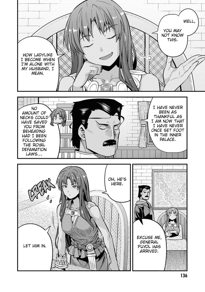 Risou no Himo Seikatsu - Chapter 48 [photo 19] - MangaPorn