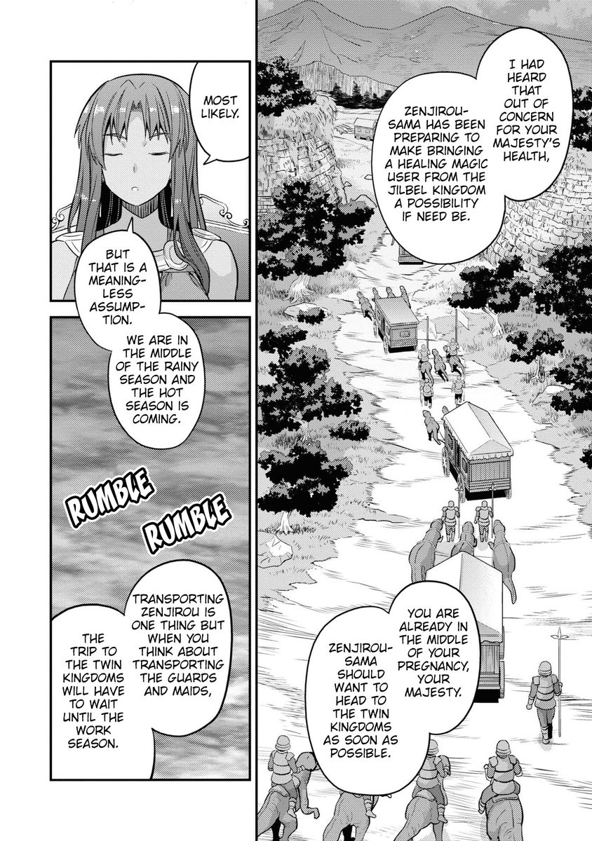 Risou no Himo Seikatsu - Chapter 48 [photo 23] - MangaPorn