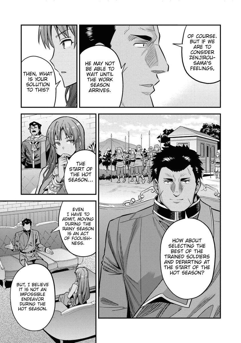 Risou no Himo Seikatsu - Chapter 48 [photo 24] - MangaPorn