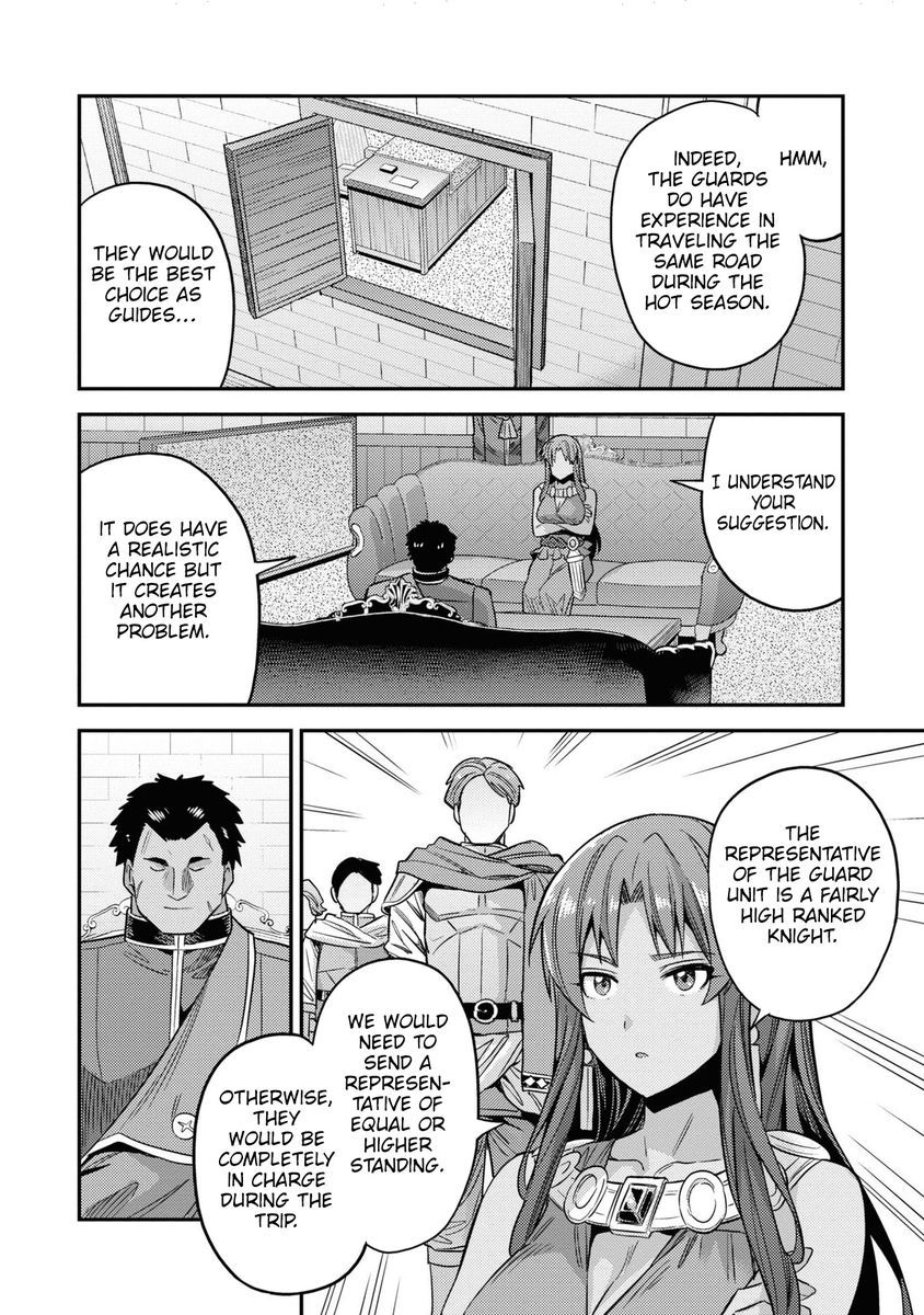 Risou no Himo Seikatsu - Chapter 48 [photo 27] - MangaPorn