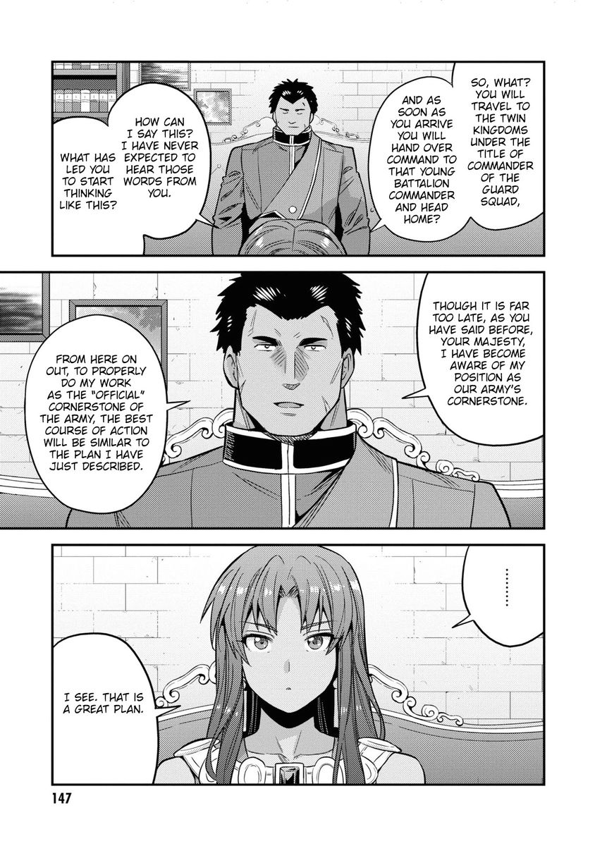 Risou no Himo Seikatsu - Chapter 48 [photo 30] - MangaPorn