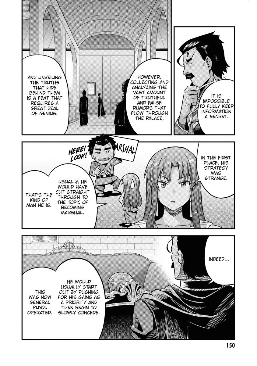 Risou no Himo Seikatsu - Chapter 48 [photo 33] - MangaPorn