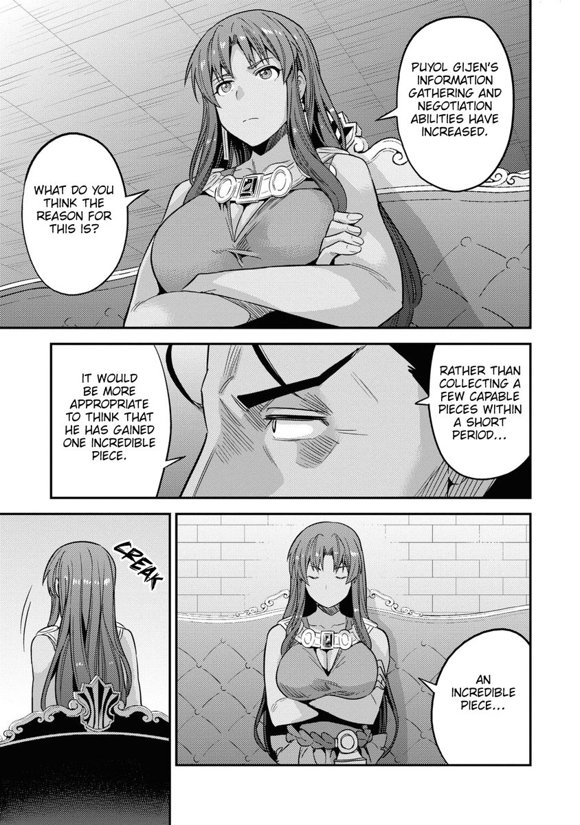 Risou no Himo Seikatsu - Chapter 48 [photo 34] - MangaPorn