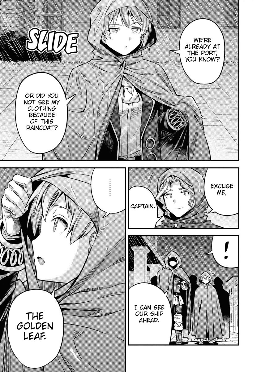 Risou no Himo Seikatsu - Chapter 48 [photo 6] - MangaPorn