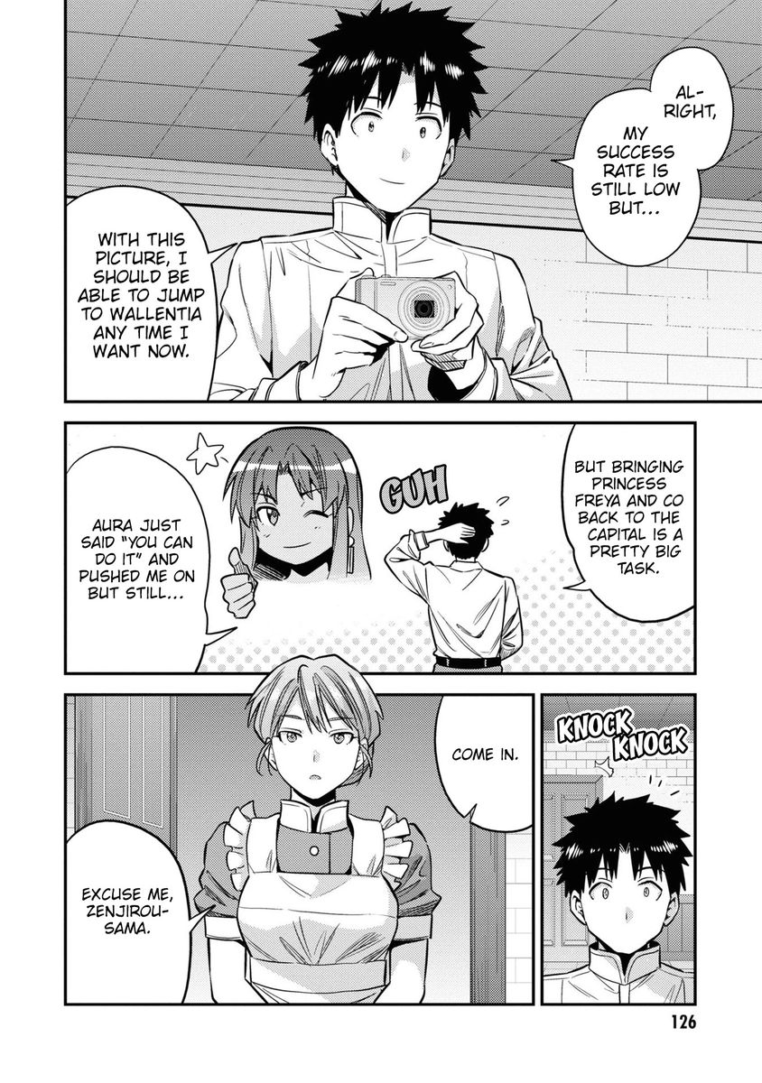 Risou no Himo Seikatsu - Chapter 48 [photo 9] - MangaPorn