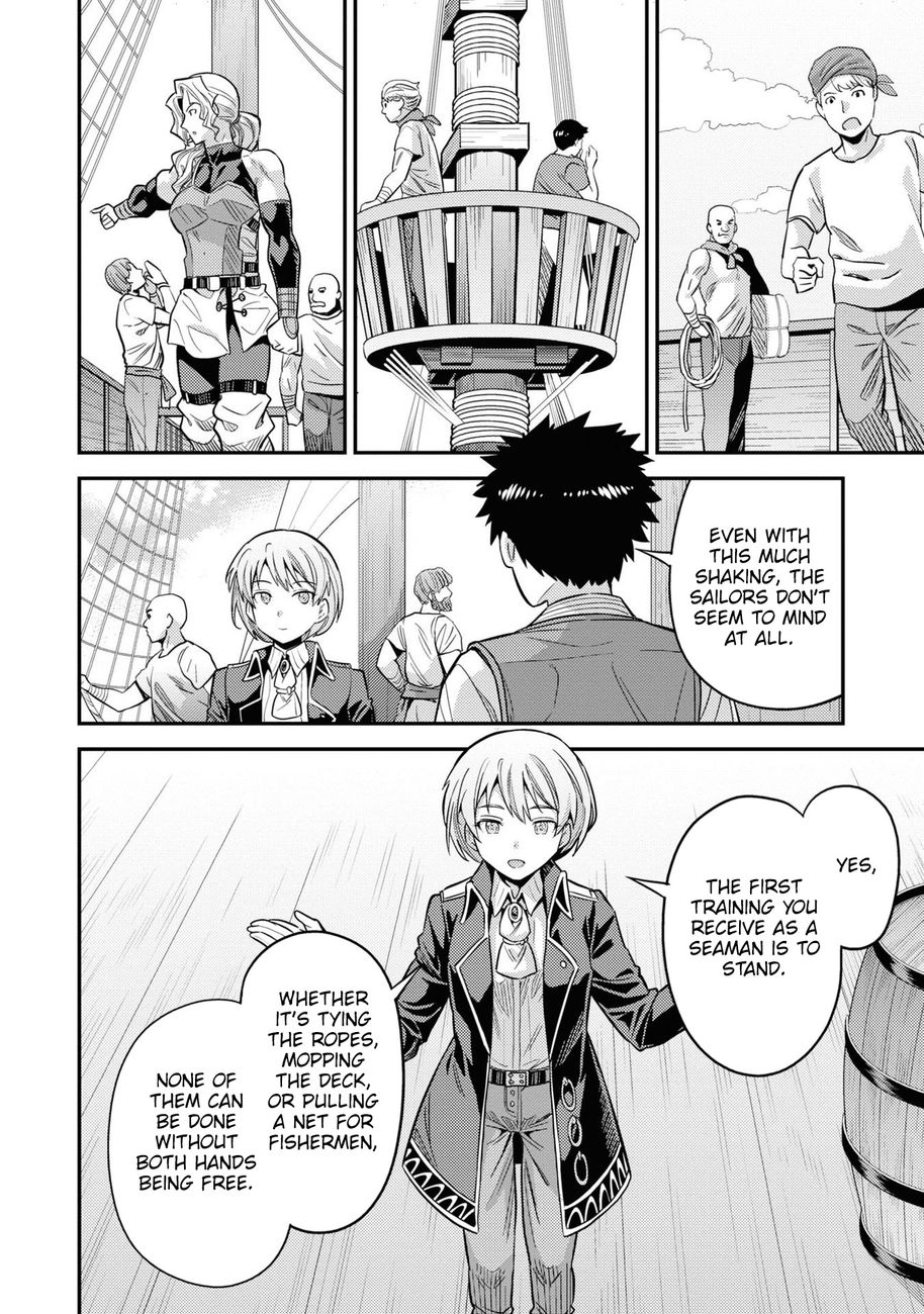 Risou no Himo Seikatsu - Chapter 49 [photo 14] - MangaPorn