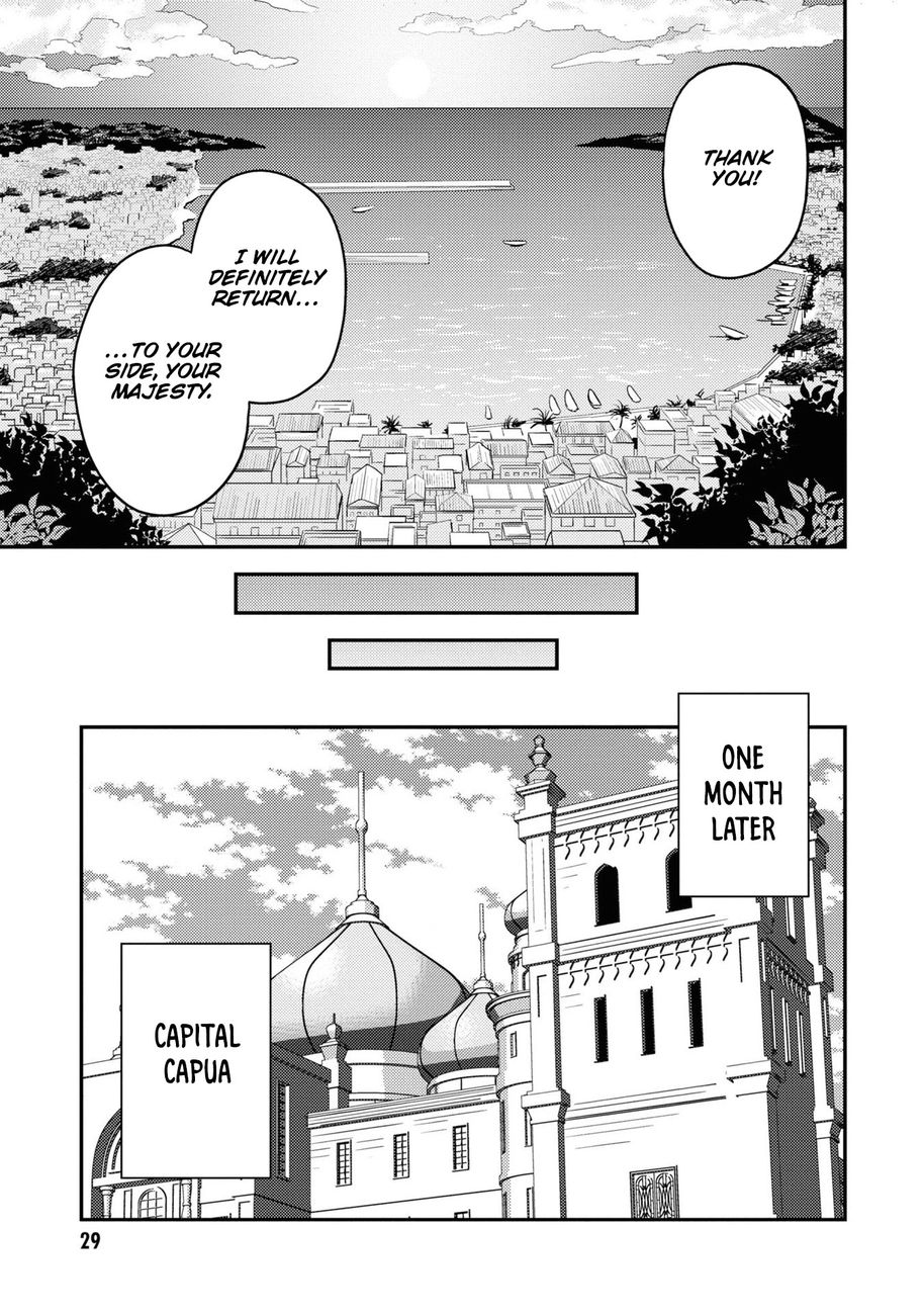 Risou no Himo Seikatsu - Chapter 49 [photo 26] - MangaPorn