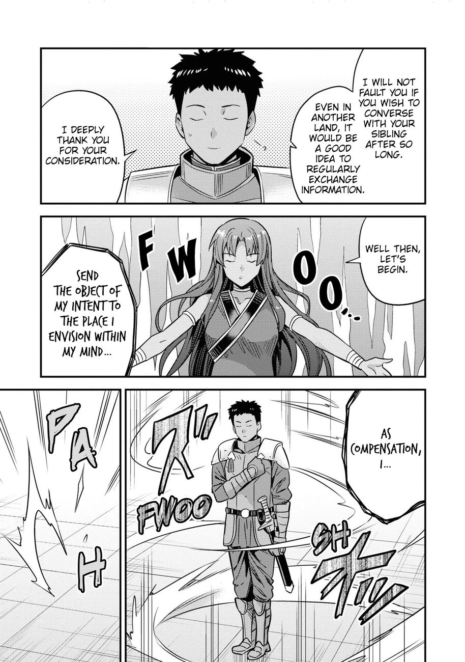 Risou no Himo Seikatsu - Chapter 49 [photo 30] - MangaPorn