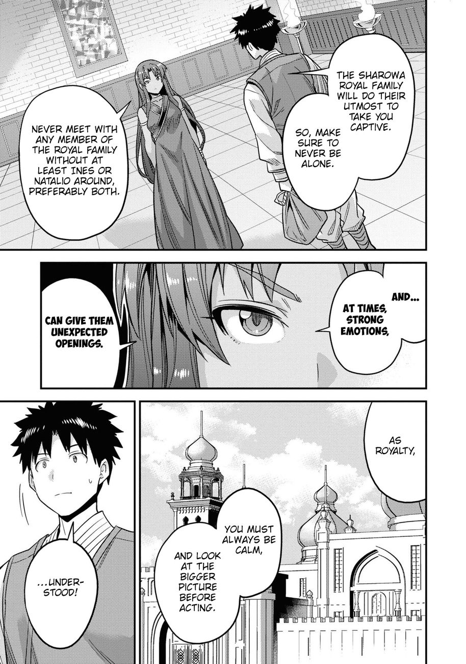 Risou no Himo Seikatsu - Chapter 49 [photo 34] - MangaPorn