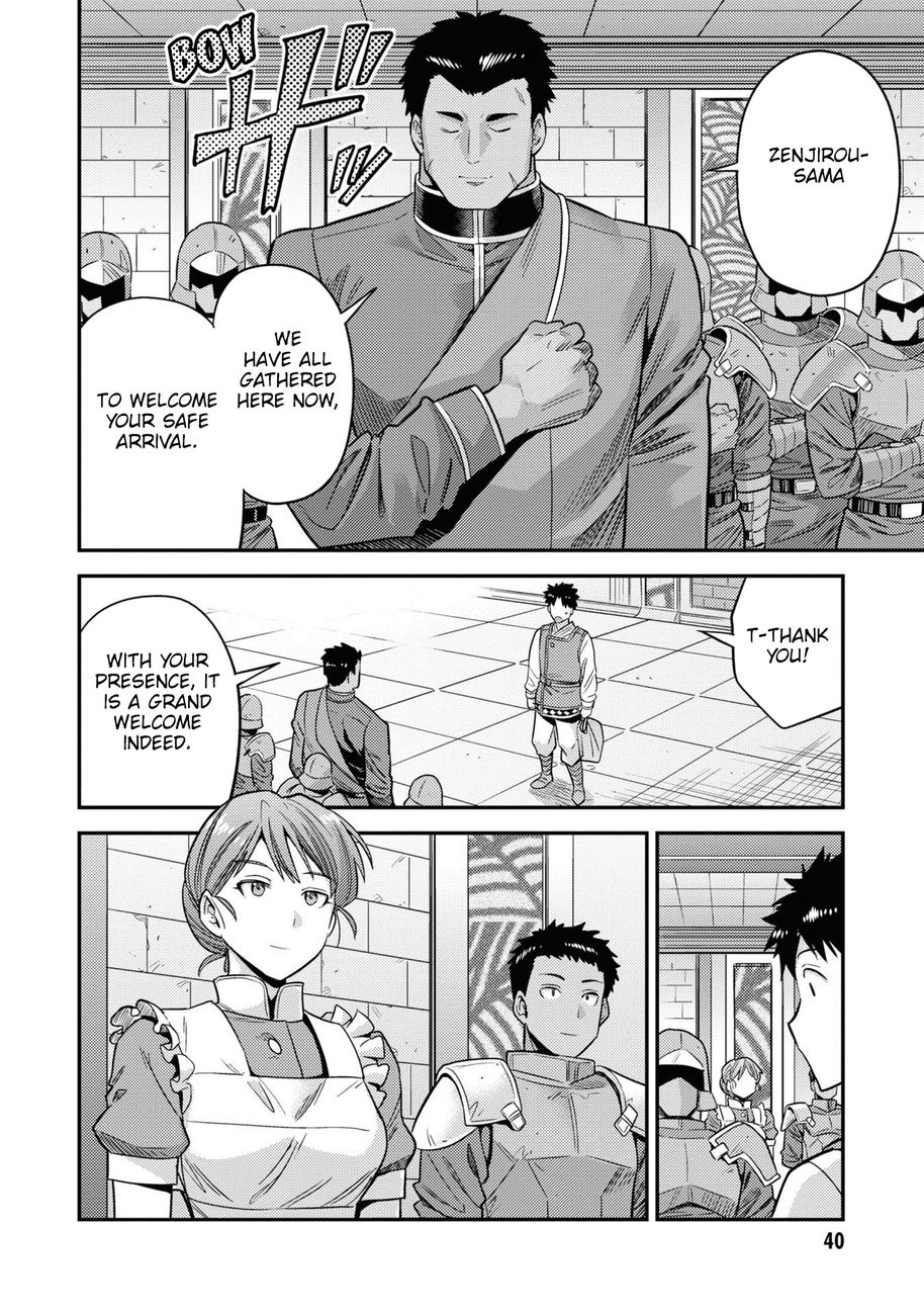 Risou no Himo Seikatsu - Chapter 49 [photo 37] - MangaPorn