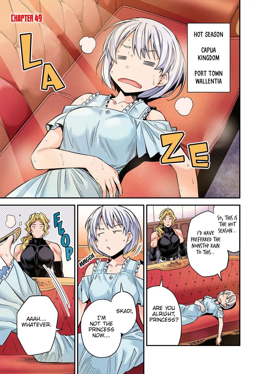 Risou no Himo Seikatsu - Chapter 49 [photo 4] - MangaPorn