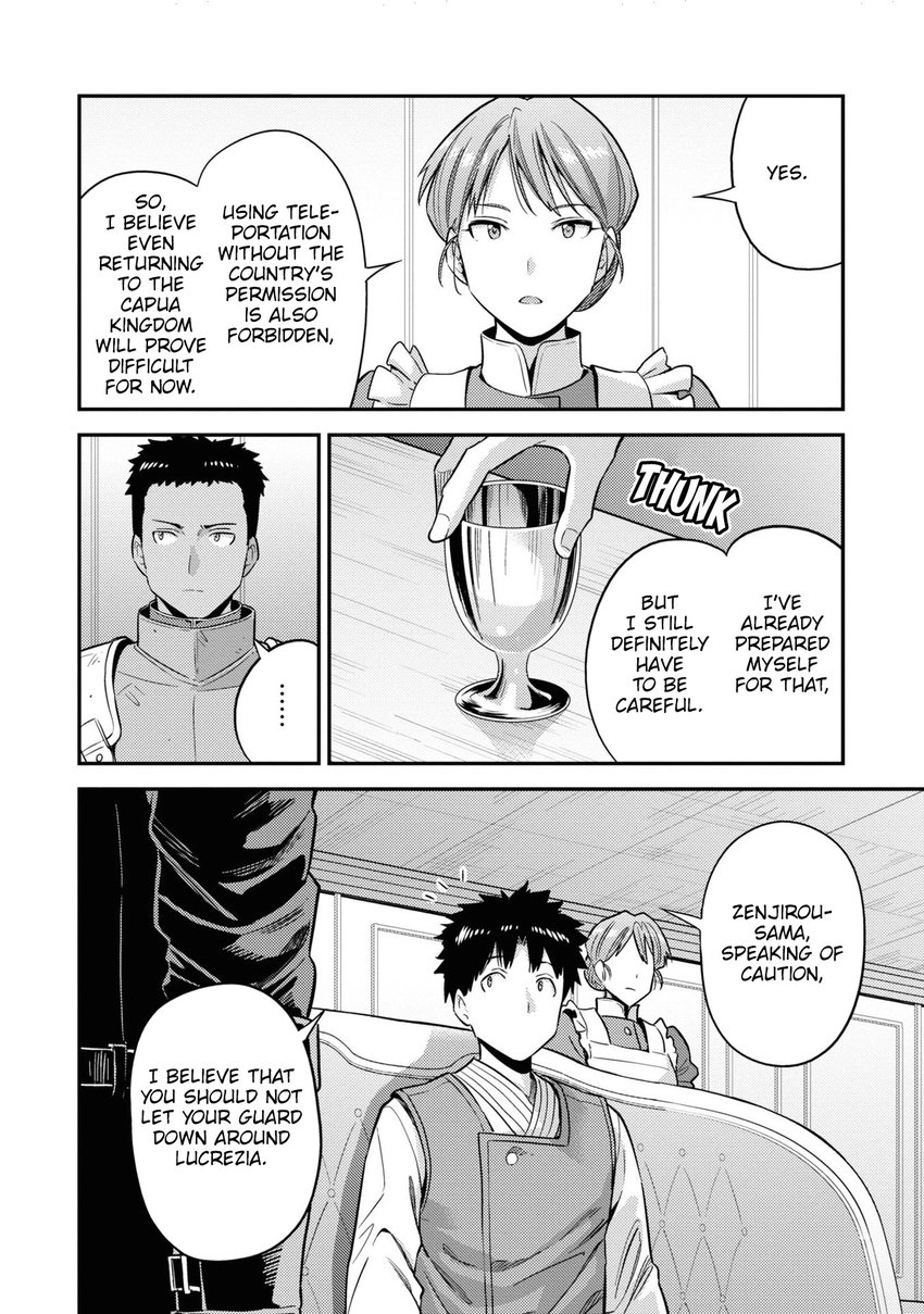 Risou no Himo Seikatsu - Chapter 50 [photo 11] - MangaPorn