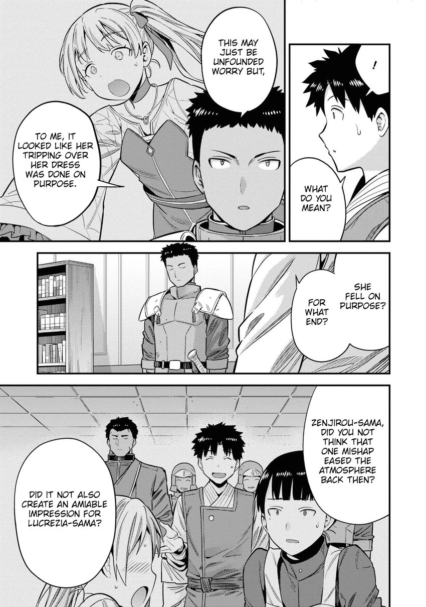 Risou no Himo Seikatsu - Chapter 50 [photo 12] - MangaPorn