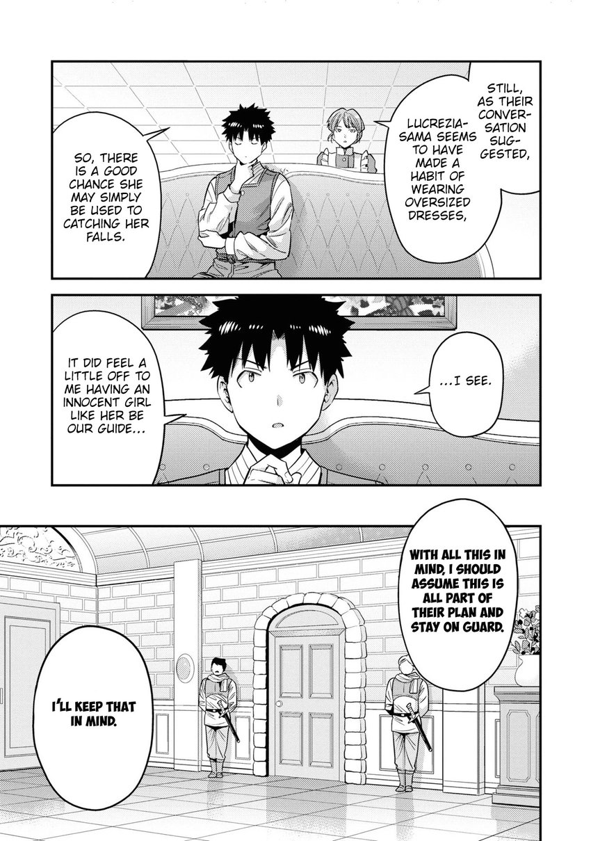 Risou no Himo Seikatsu - Chapter 50 [photo 14] - MangaPorn