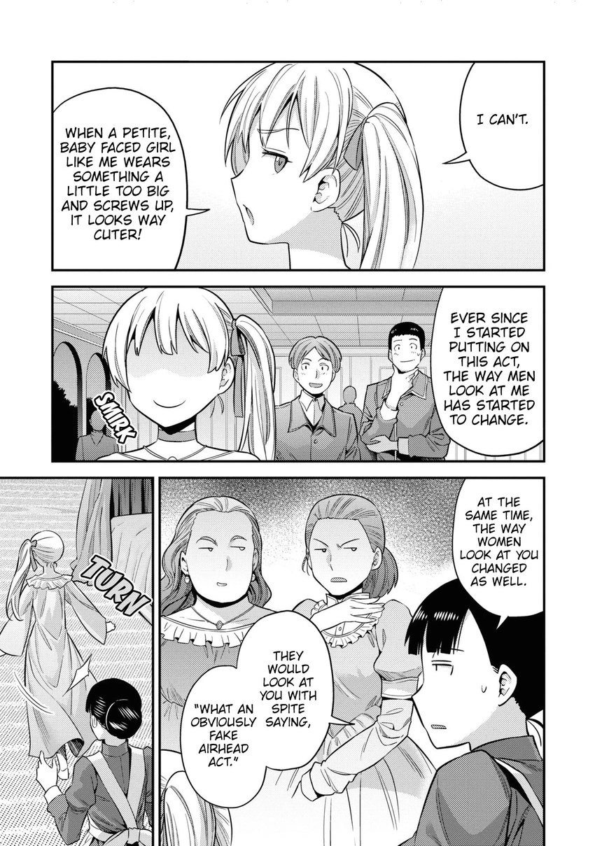 Risou no Himo Seikatsu - Chapter 50 [photo 16] - MangaPorn