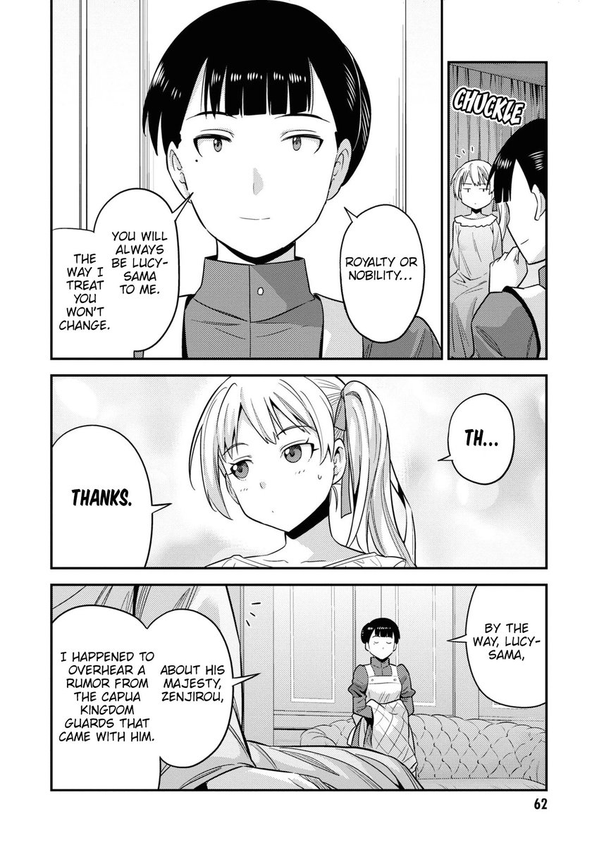 Risou no Himo Seikatsu - Chapter 50 [photo 19] - MangaPorn
