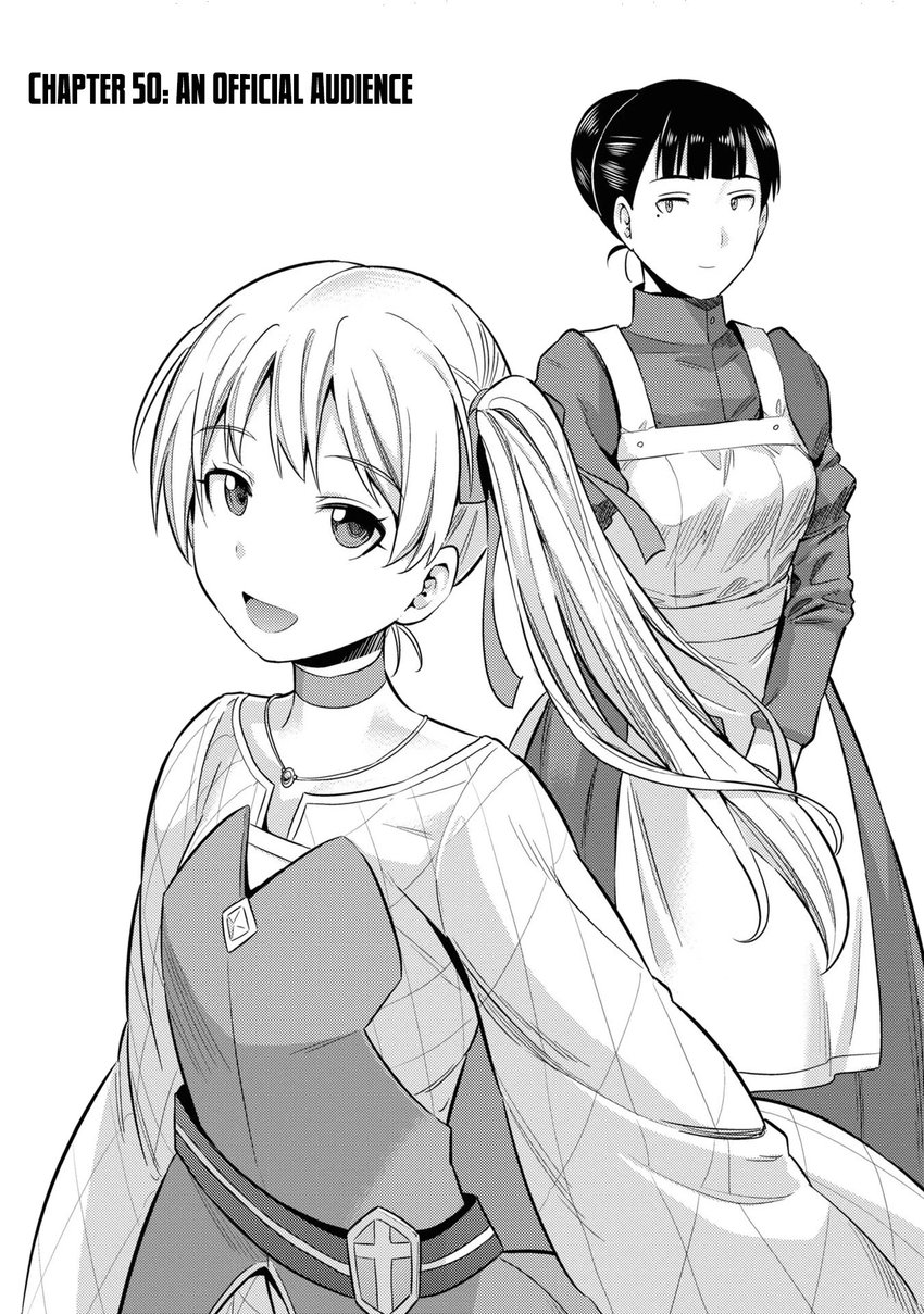 Risou no Himo Seikatsu - Chapter 50 [photo 2] - MangaPorn