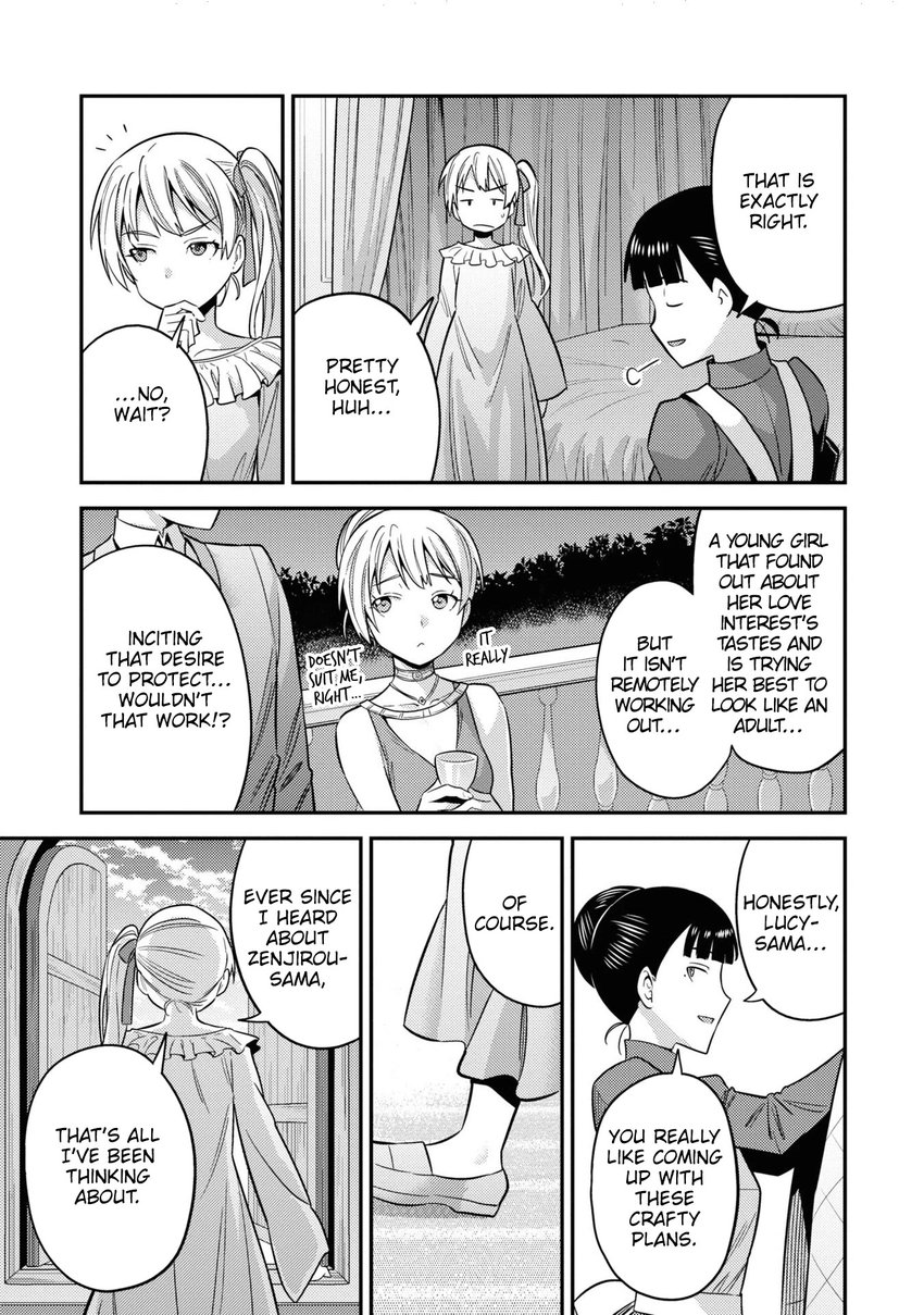 Risou no Himo Seikatsu - Chapter 50 [photo 22] - MangaPorn