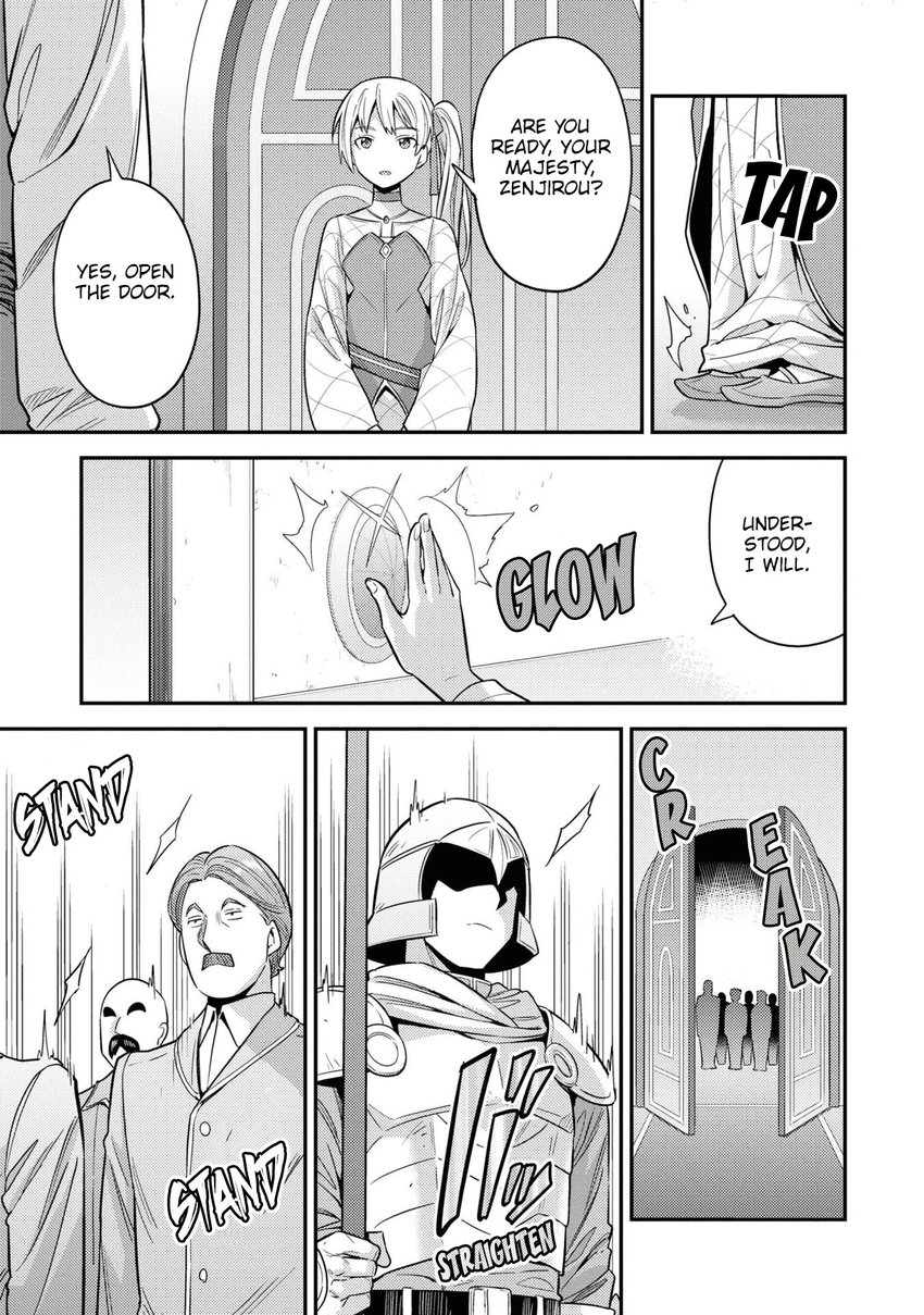 Risou no Himo Seikatsu - Chapter 50 [photo 26] - MangaPorn