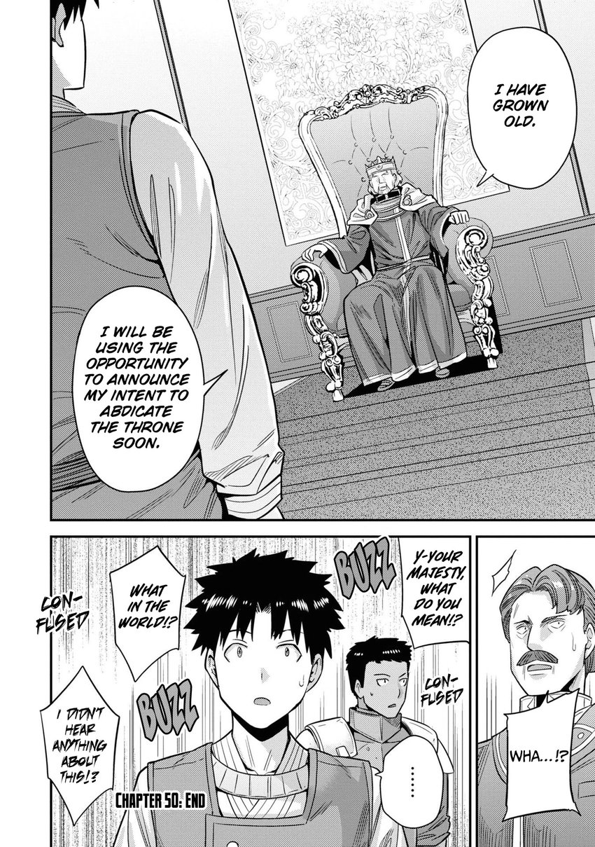 Risou no Himo Seikatsu - Chapter 50 [photo 31] - MangaPorn