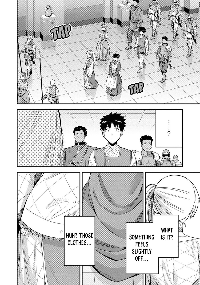 Risou no Himo Seikatsu - Chapter 50 [photo 5] - MangaPorn