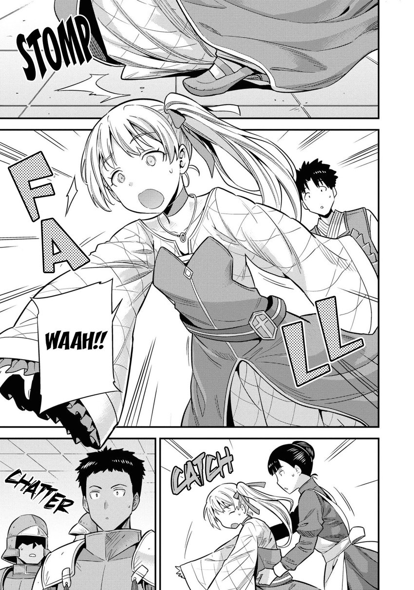 Risou no Himo Seikatsu - Chapter 50 [photo 6] - MangaPorn