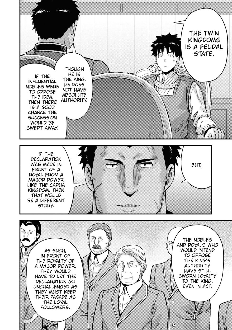 Risou no Himo Seikatsu - Chapter 51 [photo 13] - MangaPorn