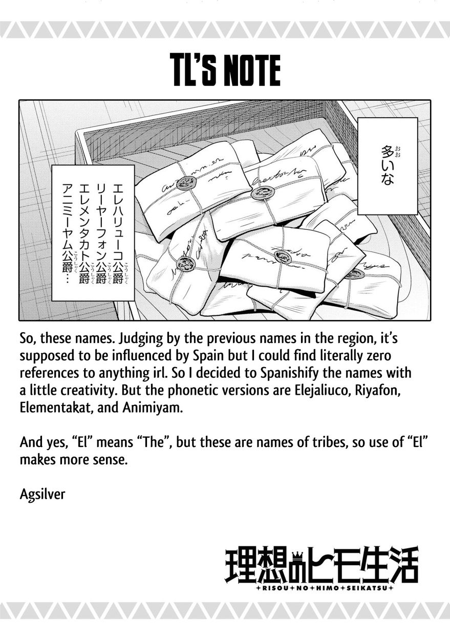 Risou no Himo Seikatsu - Chapter 51 [photo 41] - MangaPorn