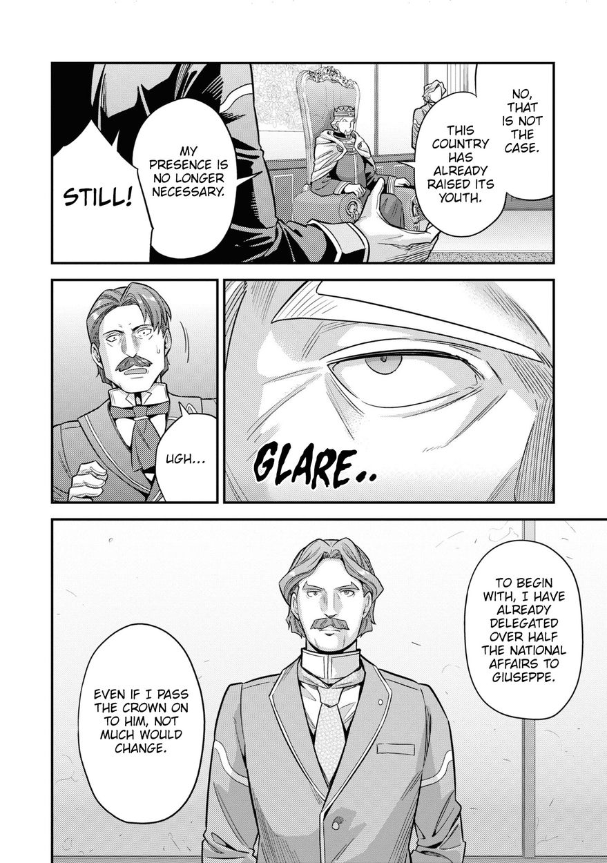 Risou no Himo Seikatsu - Chapter 51 [photo 7] - MangaPorn