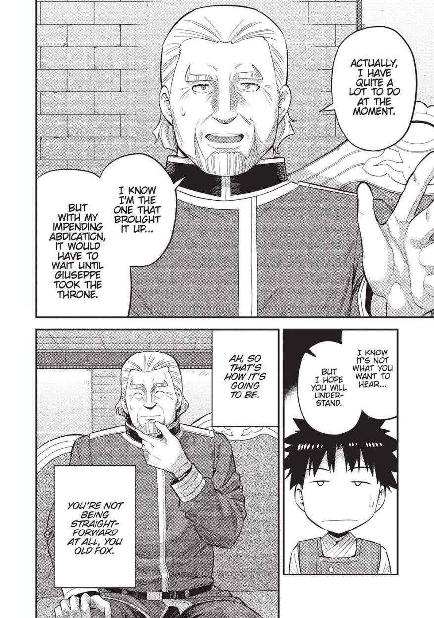 Risou no Himo Seikatsu - Chapter 52 [photo 18] - MangaPorn