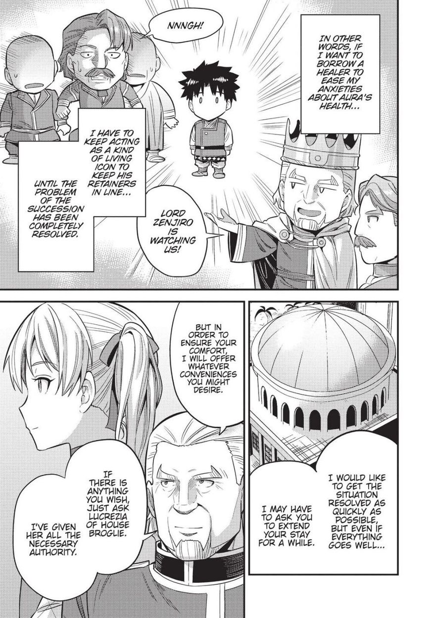 Risou no Himo Seikatsu - Chapter 52 [photo 19] - MangaPorn