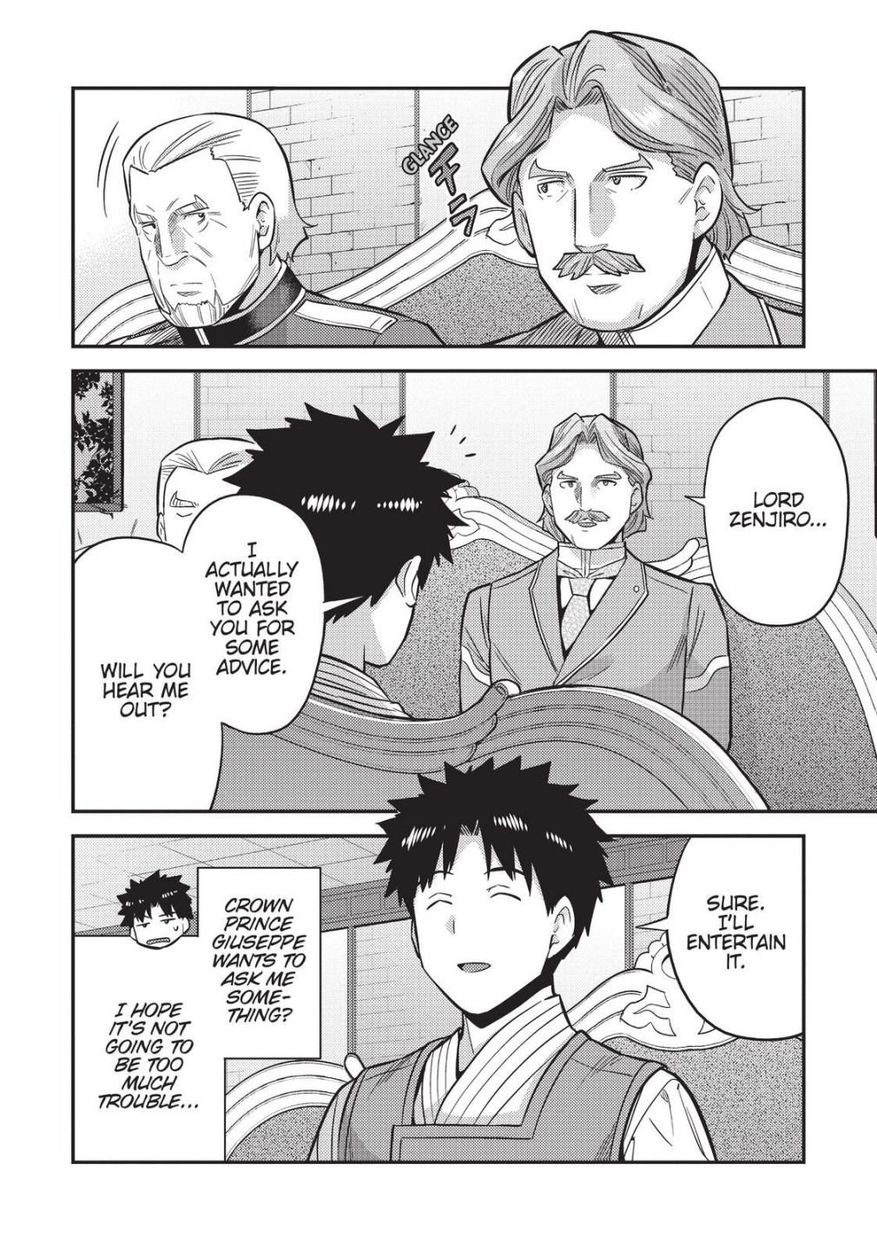 Risou no Himo Seikatsu - Chapter 52 [photo 22] - MangaPorn