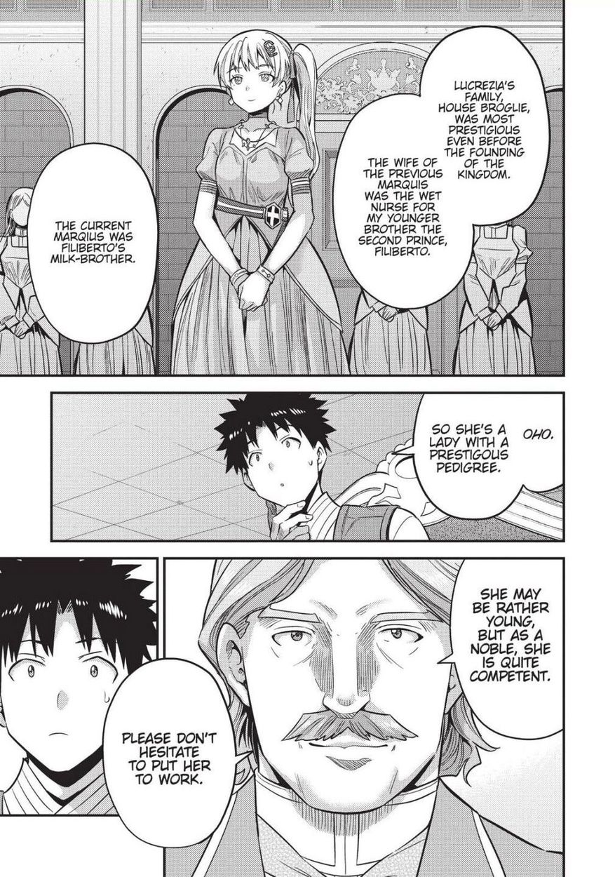 Risou no Himo Seikatsu - Chapter 52 [photo 29] - MangaPorn