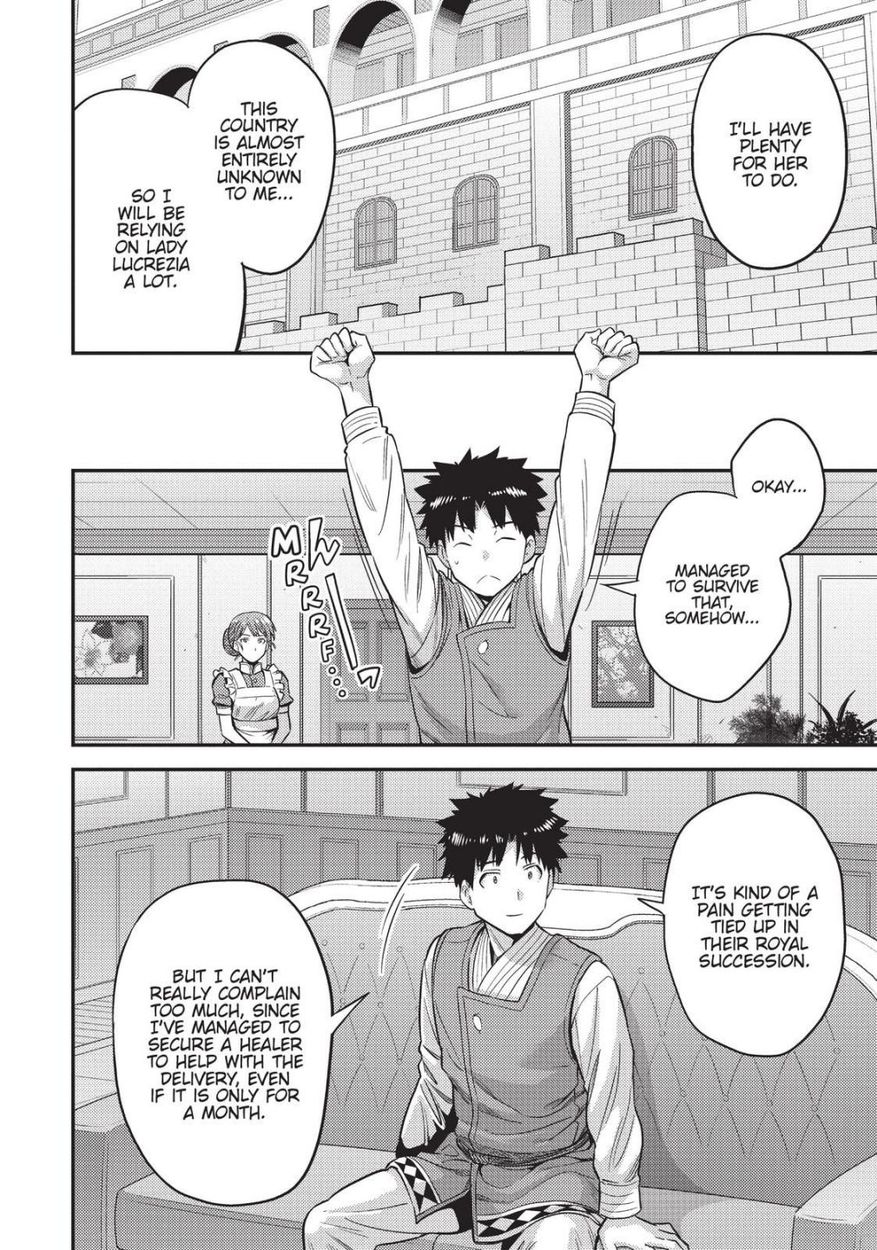 Risou no Himo Seikatsu - Chapter 52 [photo 30] - MangaPorn