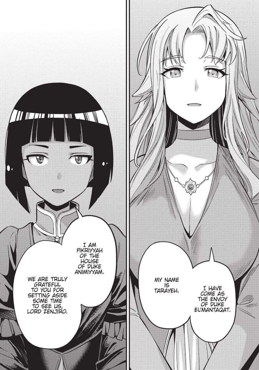 Risou no Himo Seikatsu - Chapter 52 [photo 35] - MangaPorn