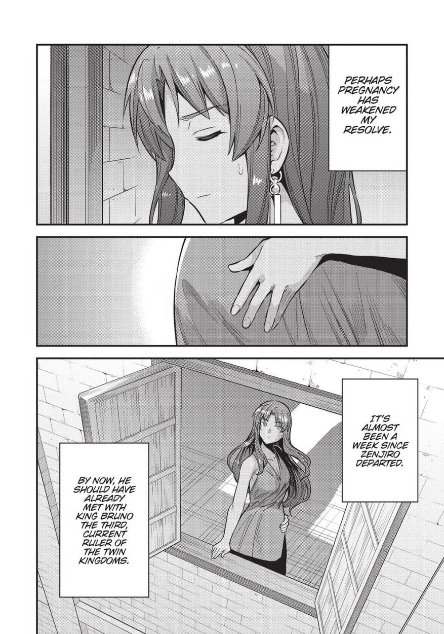 Risou no Himo Seikatsu - Chapter 52 [photo 4] - MangaPorn