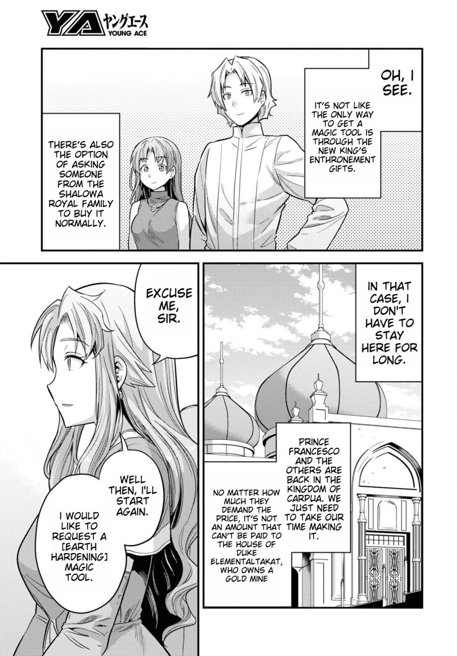 Risou no Himo Seikatsu - Chapter 53 [photo 21] - MangaPorn