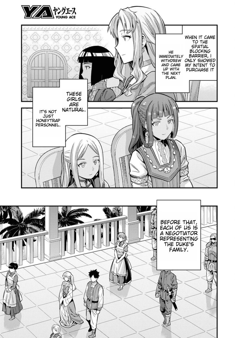 Risou no Himo Seikatsu - Chapter 53 [photo 23] - MangaPorn