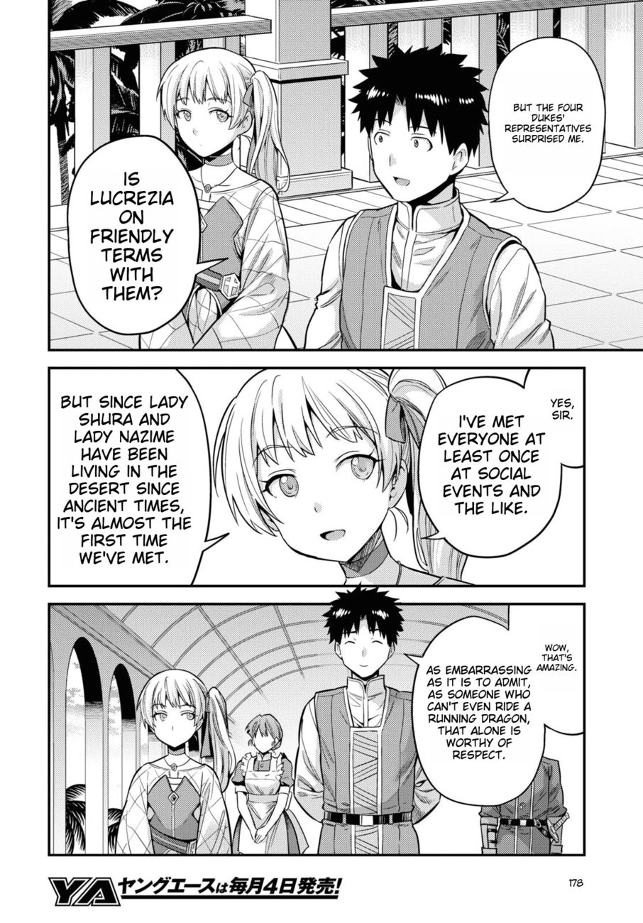 Risou no Himo Seikatsu - Chapter 53 [photo 24] - MangaPorn