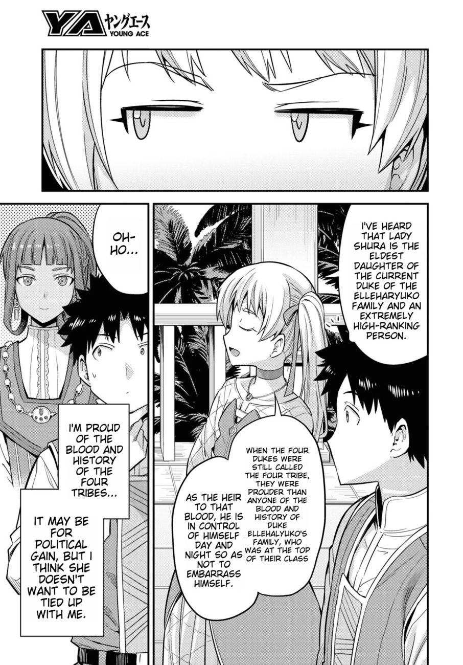 Risou no Himo Seikatsu - Chapter 53 [photo 25] - MangaPorn