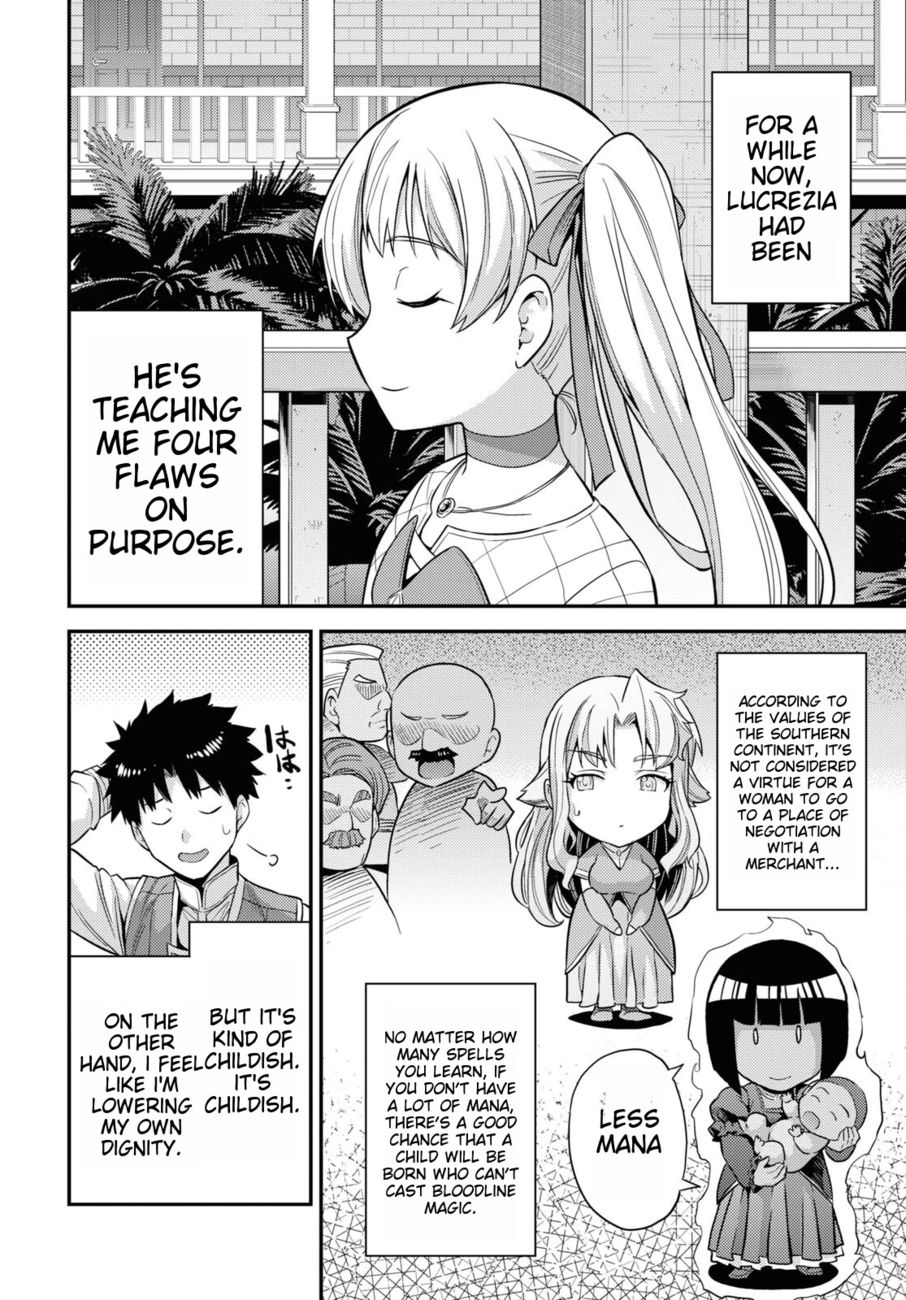Risou no Himo Seikatsu - Chapter 53 [photo 28] - MangaPorn