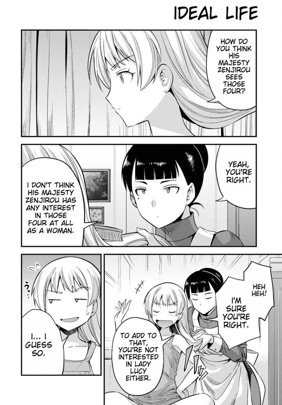 Risou no Himo Seikatsu - Chapter 53 [photo 32] - MangaPorn