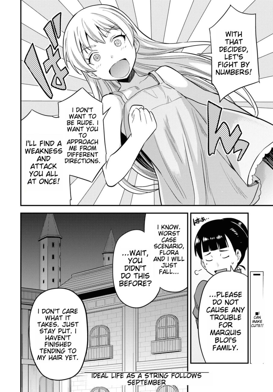 Risou no Himo Seikatsu - Chapter 53 [photo 36] - MangaPorn