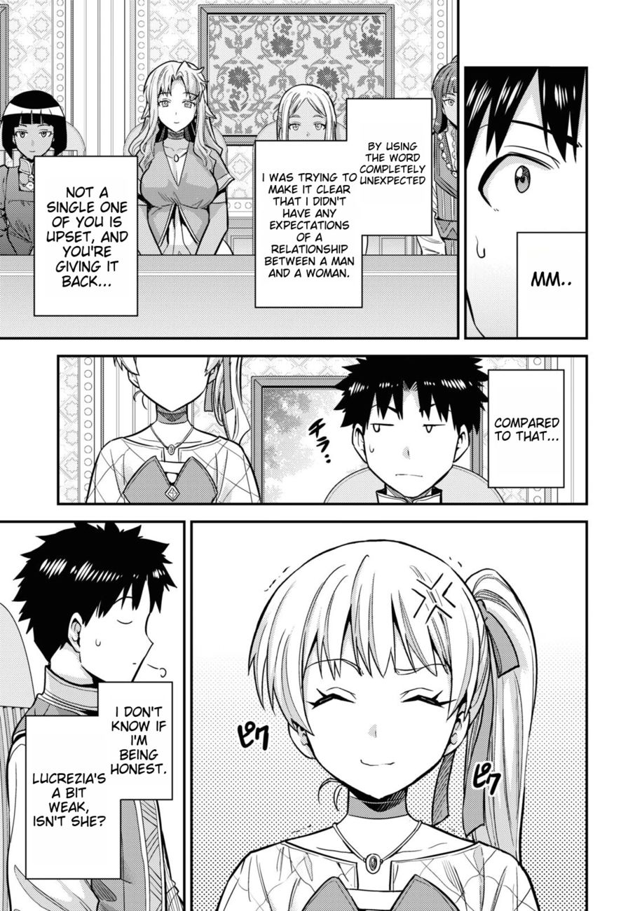 Risou no Himo Seikatsu - Chapter 53 [photo 7] - MangaPorn