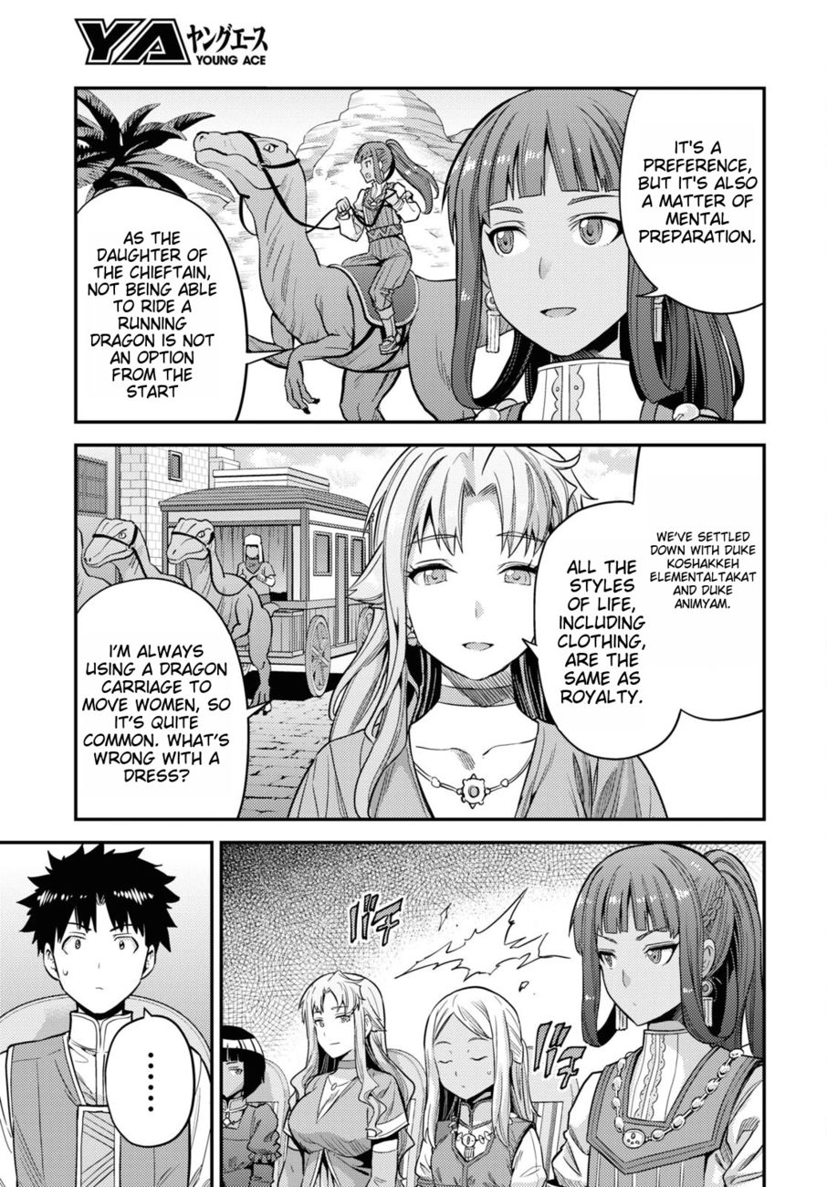 Risou no Himo Seikatsu - Chapter 53 [photo 9] - MangaPorn