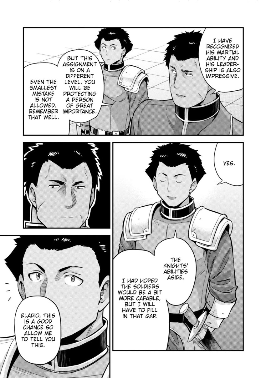 Risou no Himo Seikatsu - Chapter 54 [photo 10] - MangaPorn