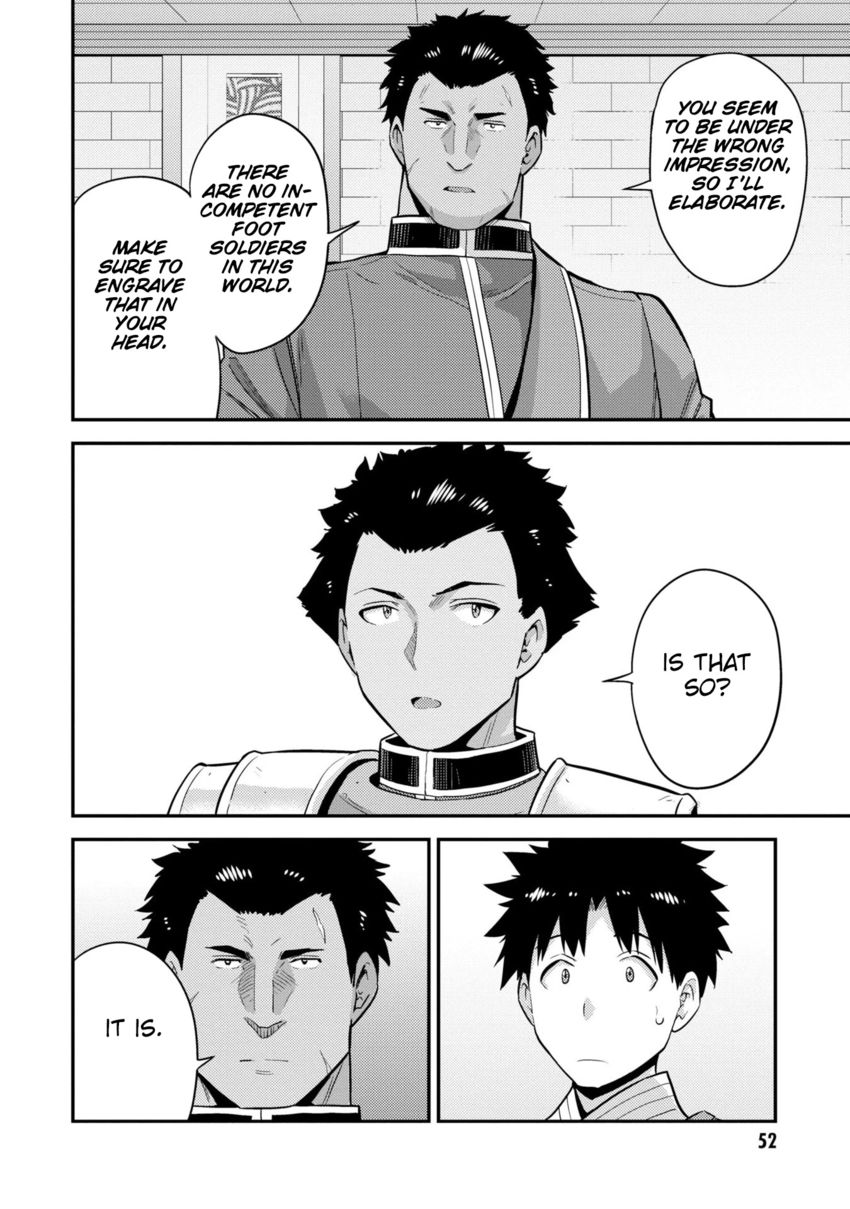 Risou no Himo Seikatsu - Chapter 54 [photo 11] - MangaPorn