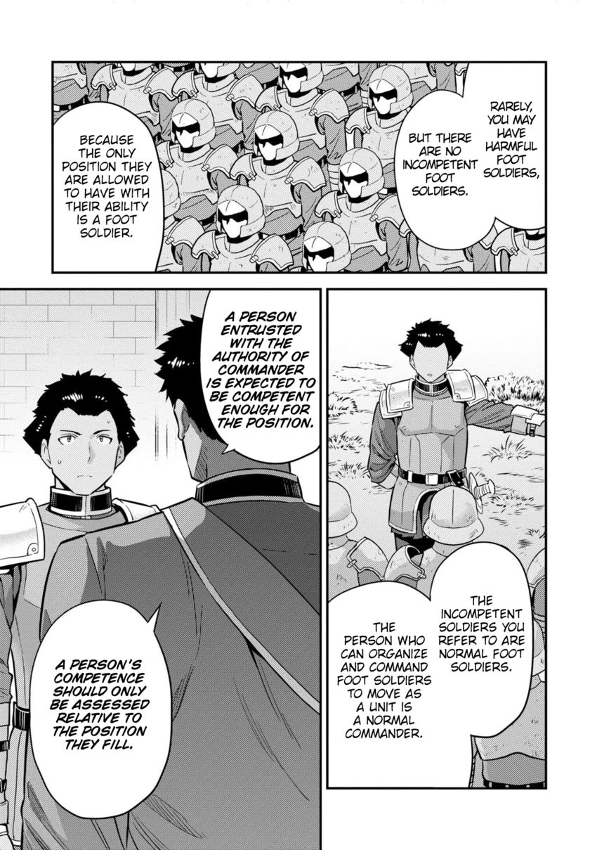 Risou no Himo Seikatsu - Chapter 54 [photo 12] - MangaPorn