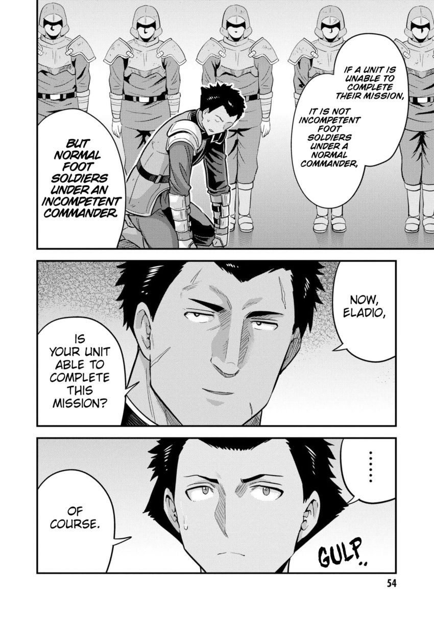 Risou no Himo Seikatsu - Chapter 54 [photo 13] - MangaPorn